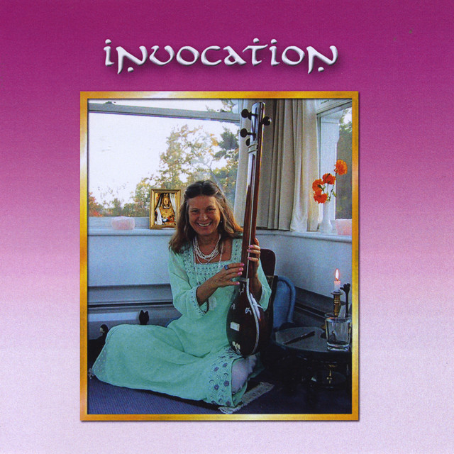 Invocation