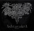 Also sprach... (Demo)