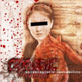 Pathologists instability - Ep