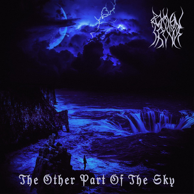 The Other Part Of The Sky