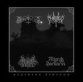 Shadows Ground / Altar in Darkness / Throne of Evil / Wildes Heer > Sinister Visions (split)