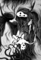Ferocia Animi