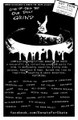 benefit compilation GIVE US THIS DAY OUR DAILY GRIND