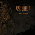 Vores Legvidra (EP)