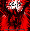 Brighter Than A Thousand Suns (EP)