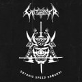 Satanic Speed Samurai (DEMO)