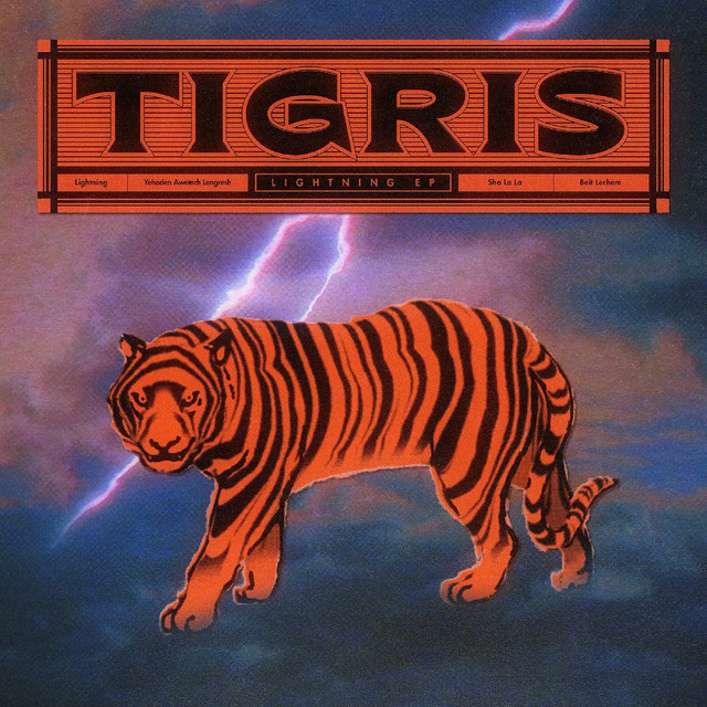 Lightning EP