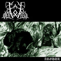 Arghul (EP)