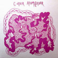 Atomizador/C-utter