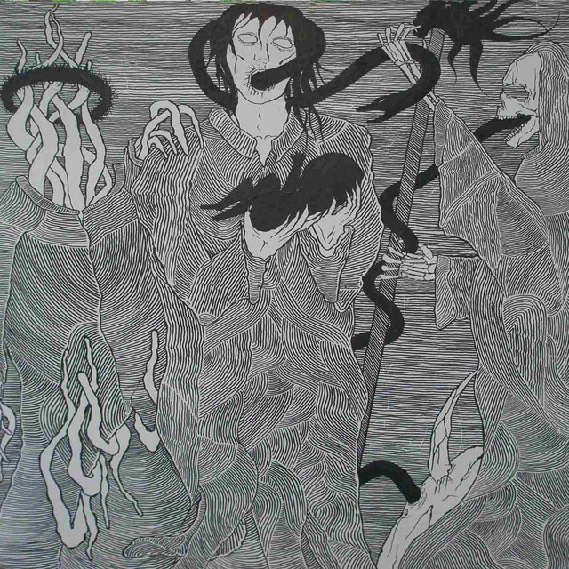 MIRIUM OCCULTUM