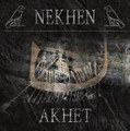 Akhet