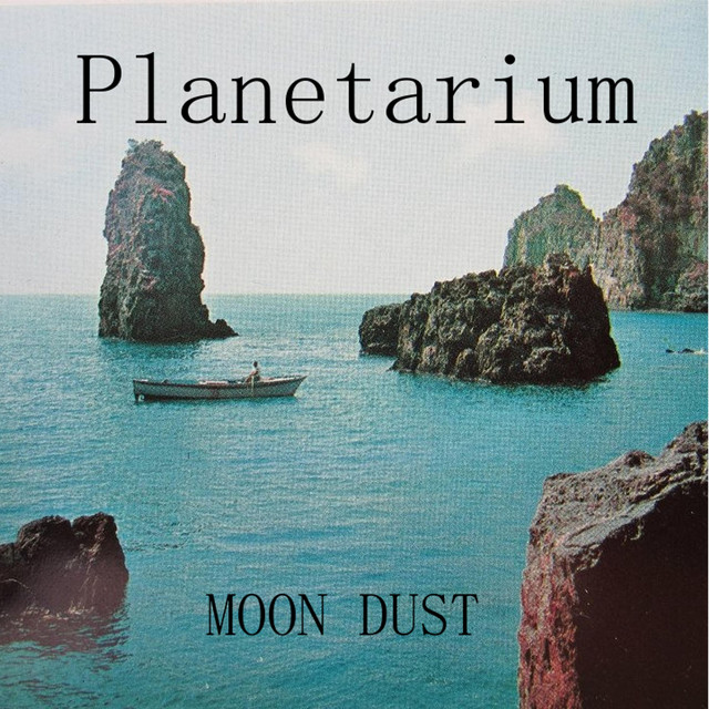 Planetarium