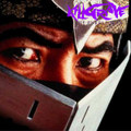 Tales of the Ninja II