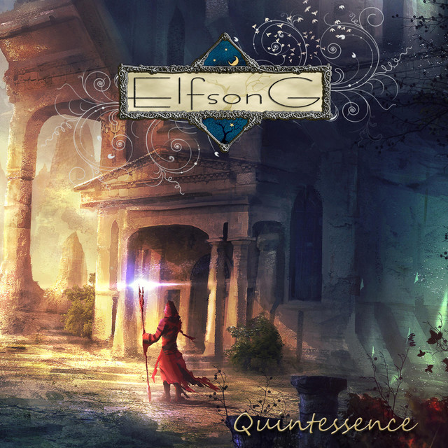 Quintessence