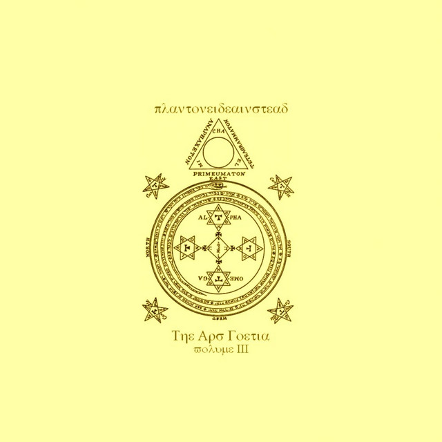 The Ars Goetia Volume III