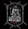 Temple of thousand blasphemies