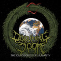 The Ouroboros of humanity