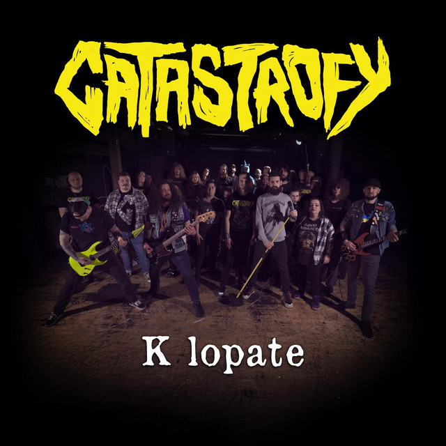 K Lopate