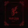 Cymru (Demo)