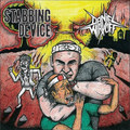 SPLIT 10 INCH WITH STABBING DEVICE