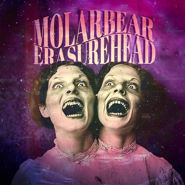 Erasurehead