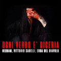 Ogni Verbo è Diceria (12" Vinyl + Video Performance)