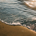 amare