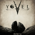 "Hɪðəˈtu" - Debut Album (2018)