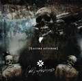 Lacrima Aeternum REMASTERED (2012)