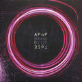 Blutopfer (remastered album + bonus)