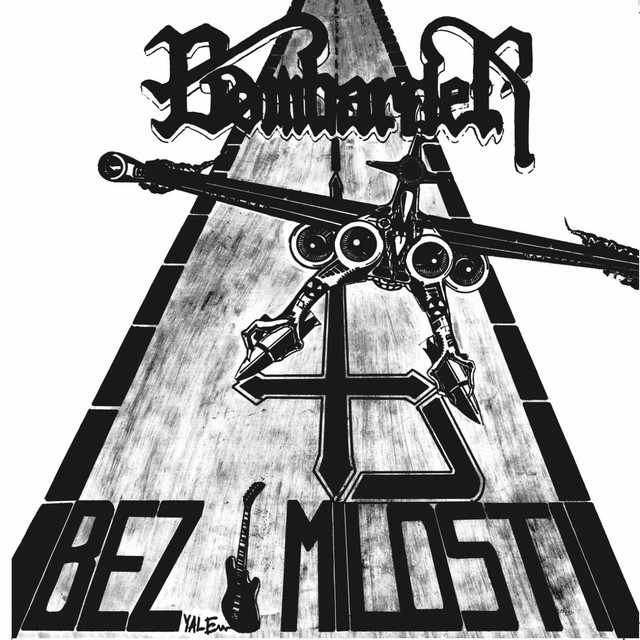Bez Milosti