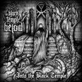 Into The Black Temple 7"