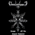 Temple of the Serpent Baphomet Demo '04