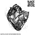 Heart Full Of Hate: The PracticeRoomz Tapes 2016