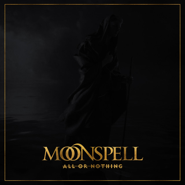 All or Nothing