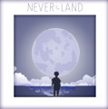 Silver Moon (2014)