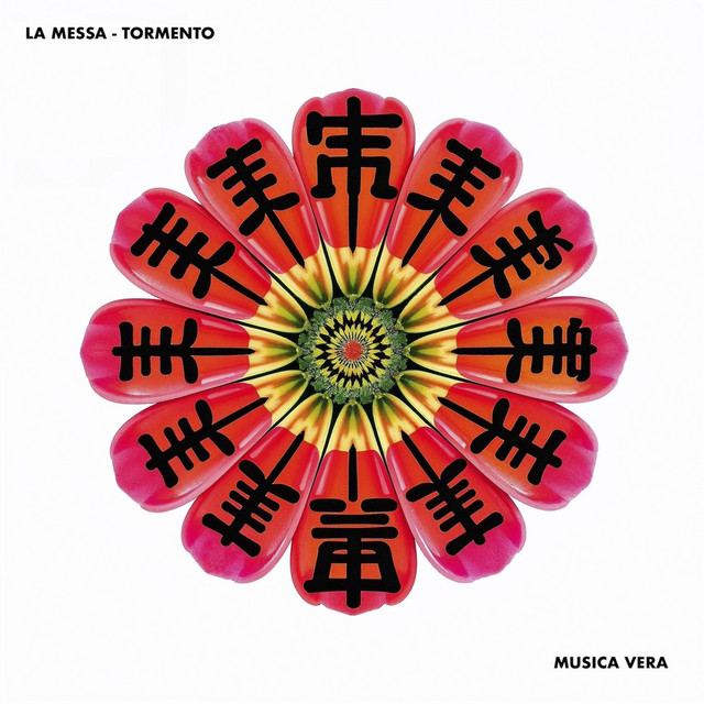 Musica Vera