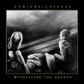 Witnessing the Dearth