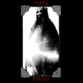 Dubgaill - EP
