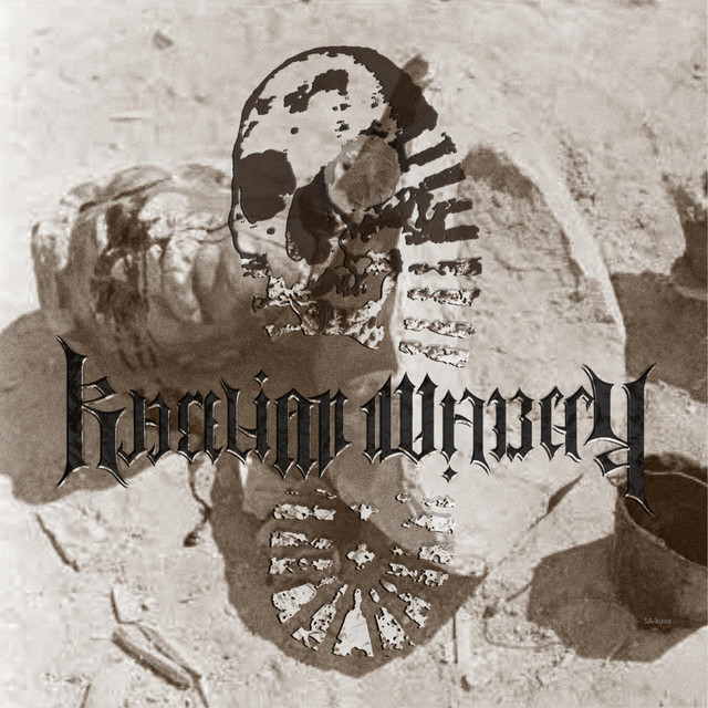 Minun aikani (Remastered)