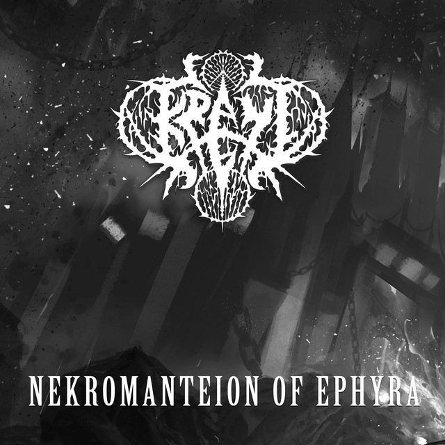 Nekromanteion of Ephyra