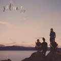 Solace