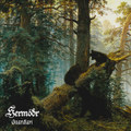 Guardian (EP)