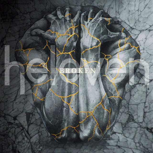Broken