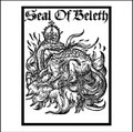 Doomsanity Control (Demo)
