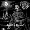 Ради Деда-Ветерана!