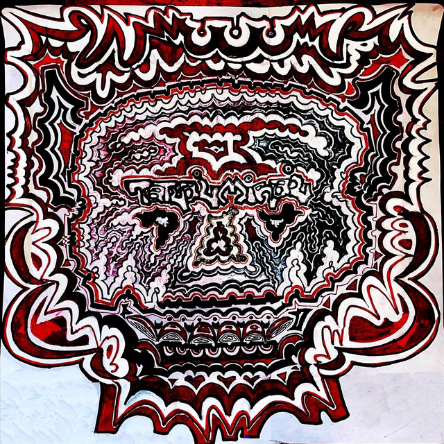 Tatuaj Miraj