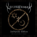 Antitheistic Elitism - The Superiority of Hatred