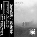 Angnath / Sumeus