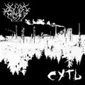 Anneliese Michel & Суть (split)